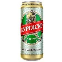 Пиво Бургаско Кен 0,500 мл 12 шт/пачка
