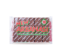 Вафли Арбанаси коричневые упаковка 0,265 30 шт/ящ
