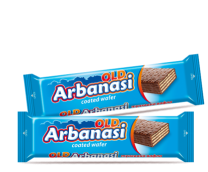 Вафли Arbanasi шоколадные СТАРЫЕ 24 шт./ящ.
